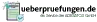 Sicherheitstechnische Überprüfungen durch ADEATOS Logo